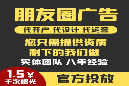 百度推广开户案例研究：如何实现高转化率
